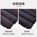 Thảm taplo BYD M6
